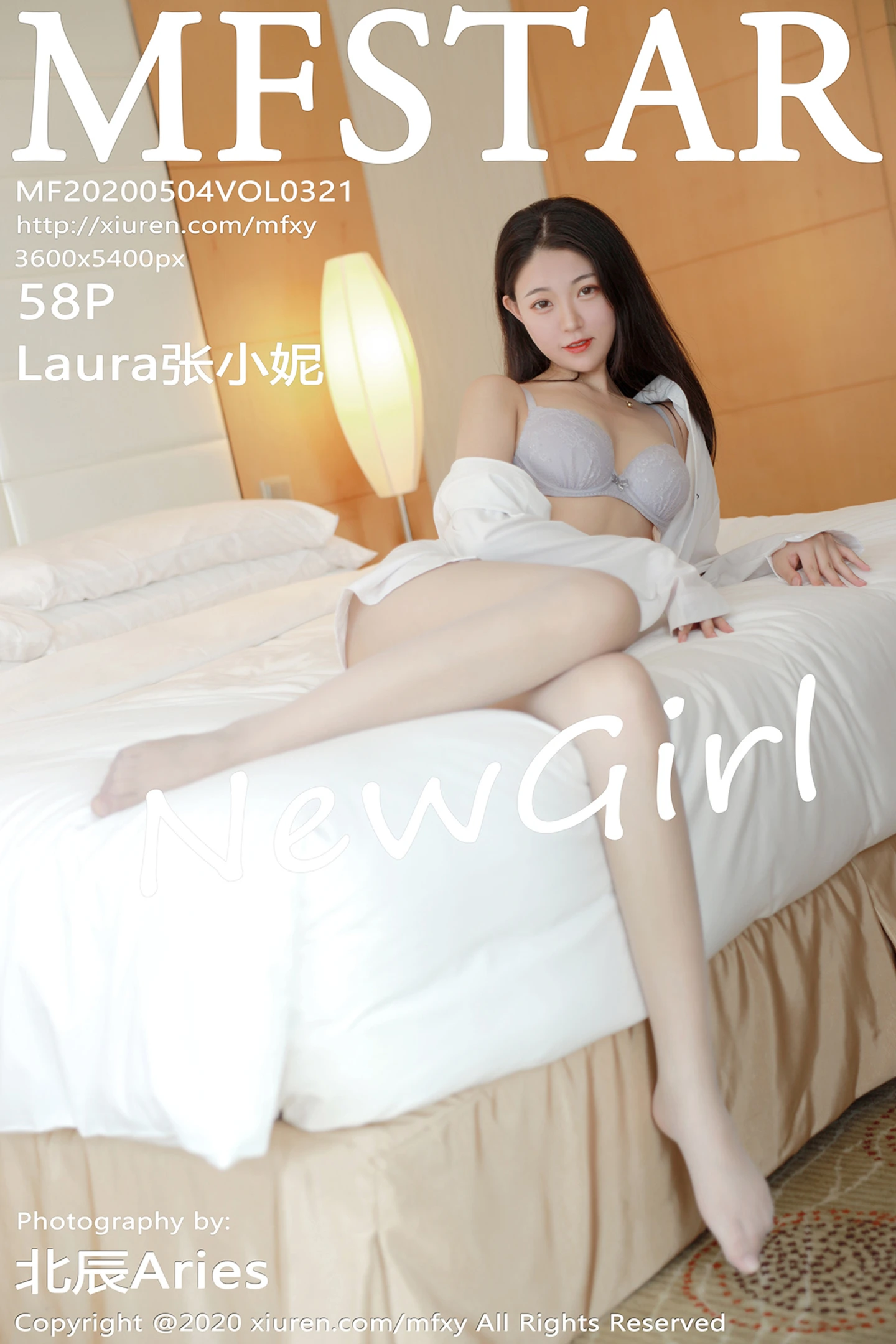[MFStar模范学院]Vol.321_嫩模Laura张小妮私房白衬衣配无内肉丝裤袜秀翘臀诱惑写真58P-秀人网 - XiuRen.Space